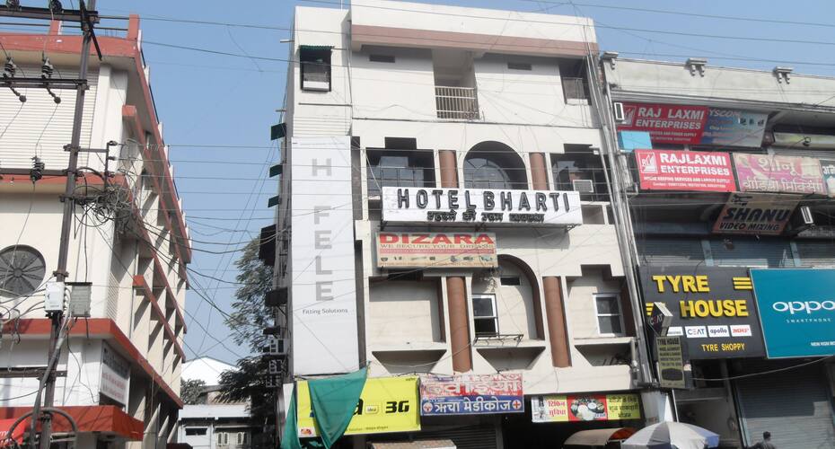 Hotel Bharti, Jabalpur 1